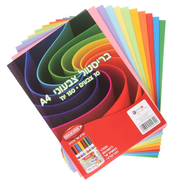 בריסטול a4 כמות 70. בחבילה