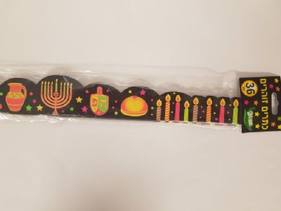 קרק''קק'