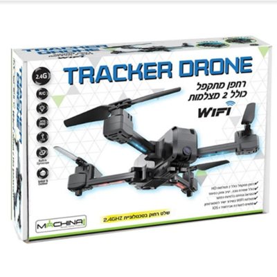רחפן מתקפל ונטען TRACKER DRONEFLOW WiFi