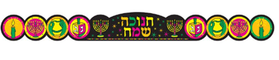 כתר סמלי חנוכה 36 יח'