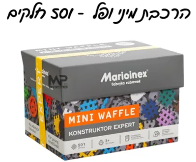 מריונקס מיני וופל 501 חל' שחור