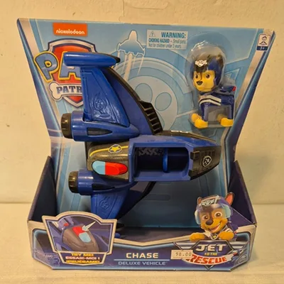 מפרץ ההרפתקאות טיסת חילוץ צ׳ייס