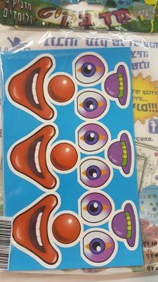 מדבקות 8
