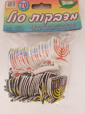 מדבקות סול חנוכיה 70 יח'