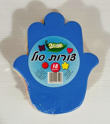 צורות סול 18 יח'