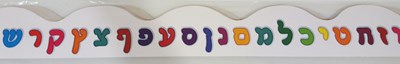 פסי קישוט 18 יח'