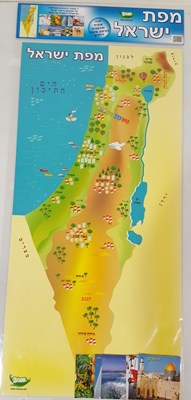 מפת ישראל