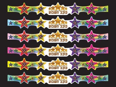כתר כוכב השבוע 18 יח׳