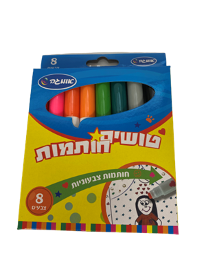 טושים חותמות