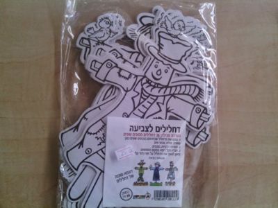 דחלילים לצביעה 36 יח'