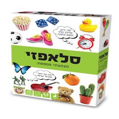 סלאפזי פוקסמינד