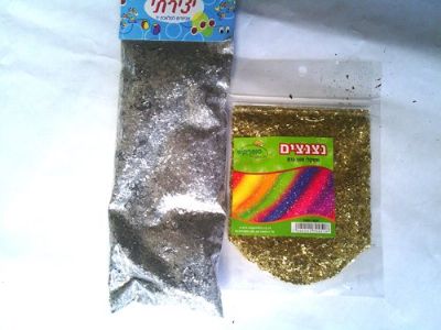 נצנצים