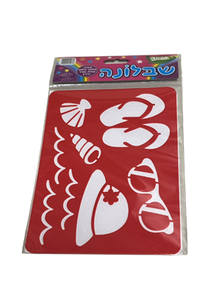 שבלונה חוף ים
