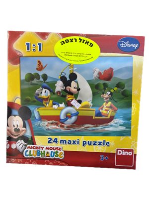 פאזל רצפה 24 חלקים מיקי מאוס