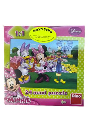 פאזל רצפה 24 חלקים מיני מאוס