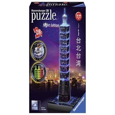 מגדל טייפי 216 חלקים מואר בלילה