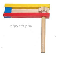רעשן מעץ