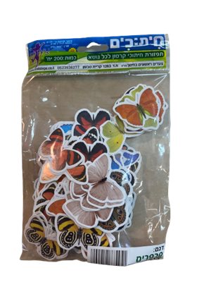 חיתוכי נייר פרפרים שונים
