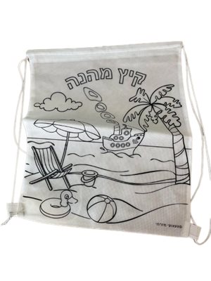 תיק גב שרוכים אל בד קיץ מהנה לצביעה