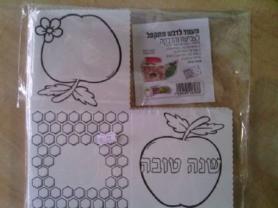 מעמד לדבש מתקפל לצביעה 36 יח'