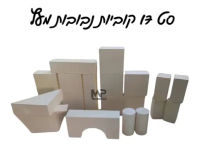 סט 17 קוביות נבובות