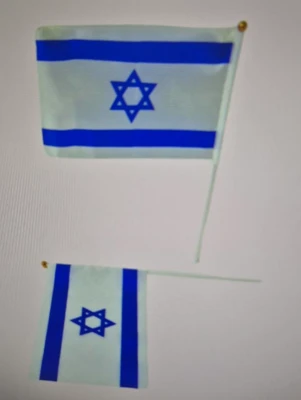 דגל יד בד 20/30 ס''מ