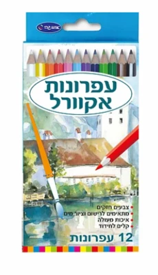 עפרונות אקוורל דק 12 גוונים