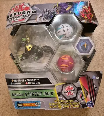 בקוגן שלושה כדורים