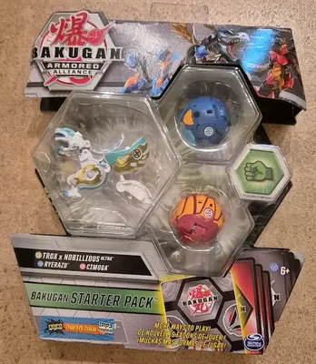 בקוגן שלושה כדורים