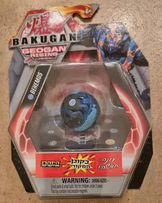 בקוגן שלושה כדורים