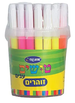 טושים זוהרים בכוס 32 יח'
