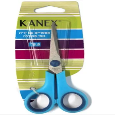 צילום מסך 2026-03-01 ב-21.42.07