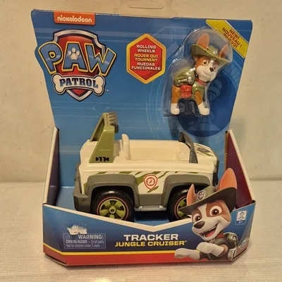 מפרץ הרפתקאות טרקר עם מכונית