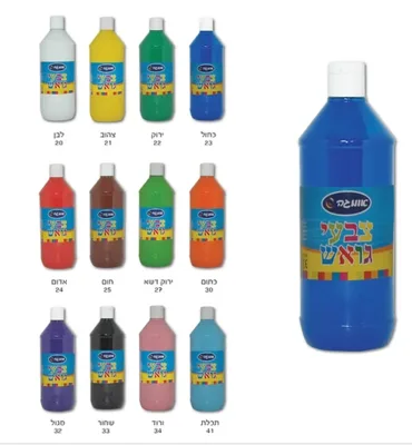 גואש 1000 גרם