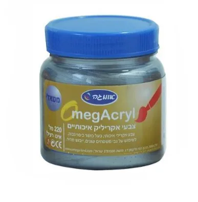 אקריליק מטאלי בצנצנת 220 מ''ל בגוונים כסף,זהב,ארד