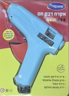אקדח דבק חם 40W