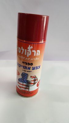 ספרי אדום