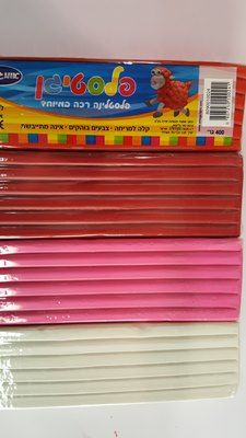 פלסטלינה